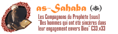 Clicker pour accder  la page